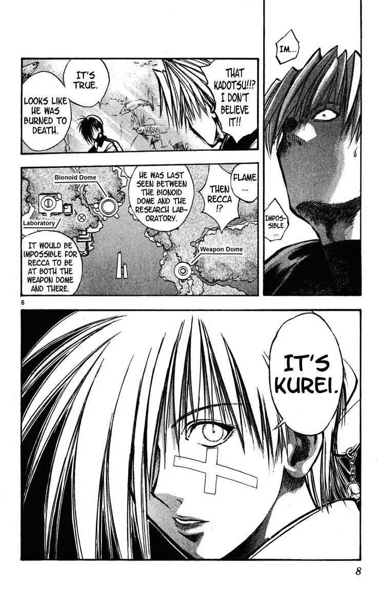 Flame of Recca Chapter 268 10